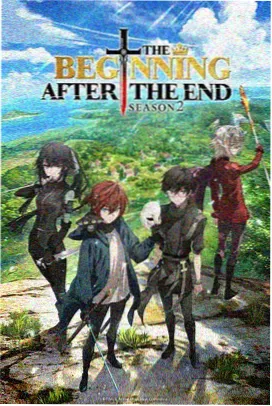 仙逆第五季