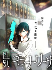 明星大侦探2026