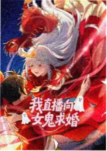 海贼王红色摇滚